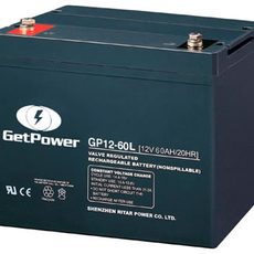 Bateria GetPower – 12V 60L