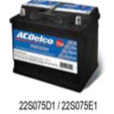 Bateria 22S075D1 / 22S075E1